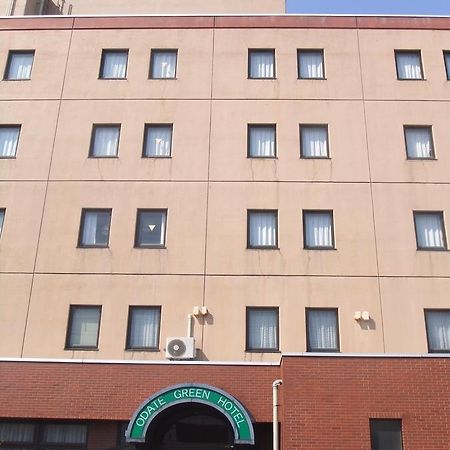 Odate Green Hotel Exterior photo